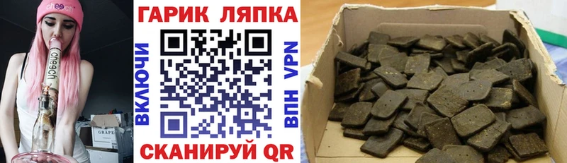 Наркошоп купить Псилоцибиновые грибы  Alpha PVP  АМФЕТАМИН  Мефедрон  ГАШИШ  Кокаин  Дно