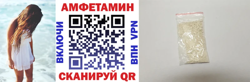 Купить  Дно  АМФ 98% 