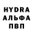 Амфетамин VHQ Baron Sunday