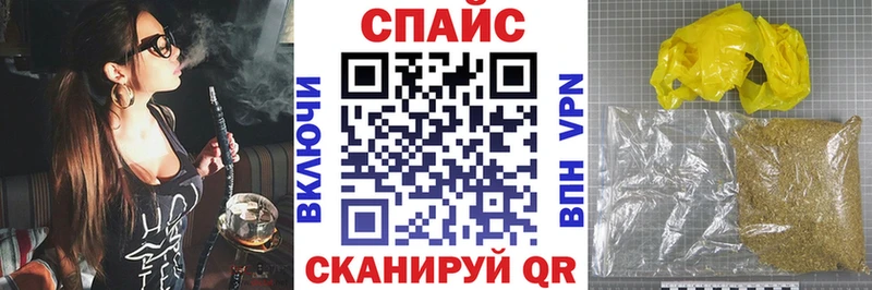 Купить  Дно  Бутират Butirat 