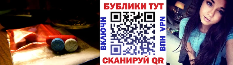 Купить где  Дно  Ecstasy TESLA 