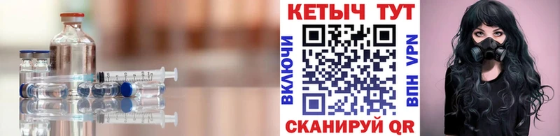 Кетамин VHQ Дно
